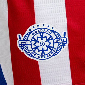 Camisa Náutico Home 2026
