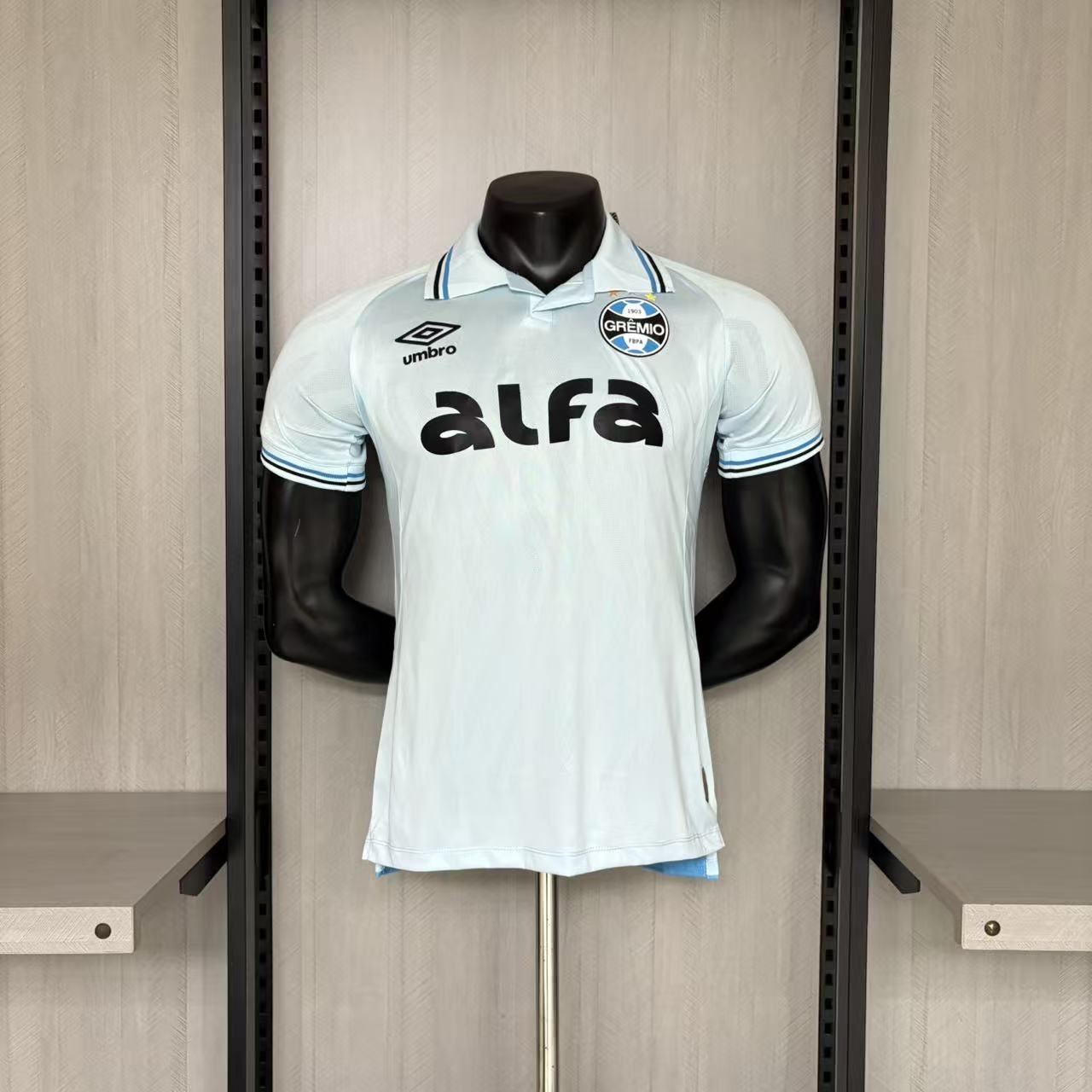Camisa Gremio Away 2025/2026 - Versão Jogador