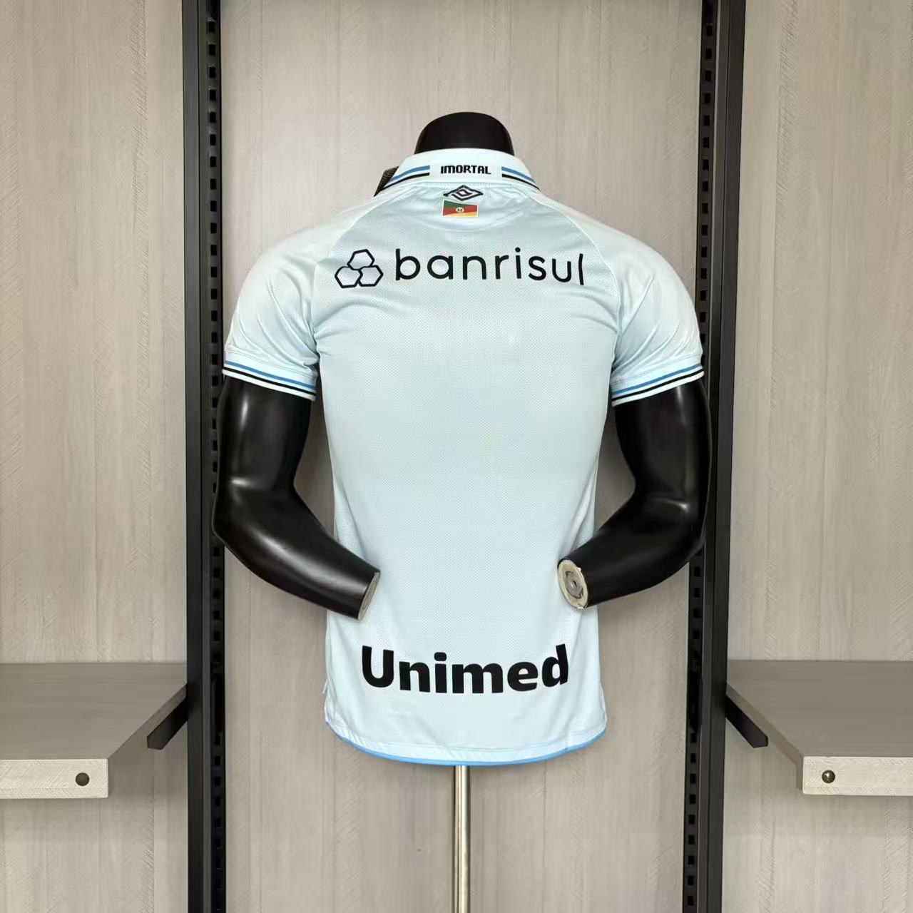 Camisa Gremio Away 2025/2026 - Versão Jogador