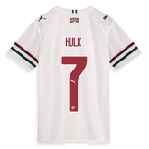 Camisa do Fluminense Away 2026 - Hulk 7- Pronta entrega